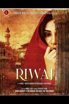RIWAJ - A Riwaj which broke after many centuries