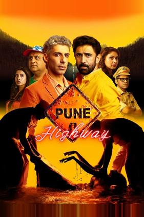 Pune Highway
