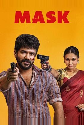 Mask
