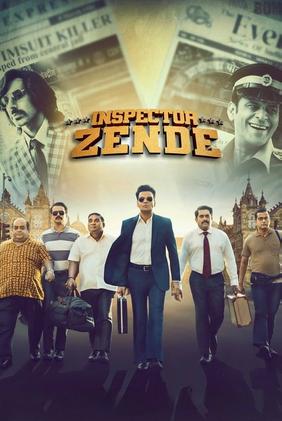 Inspector Zende