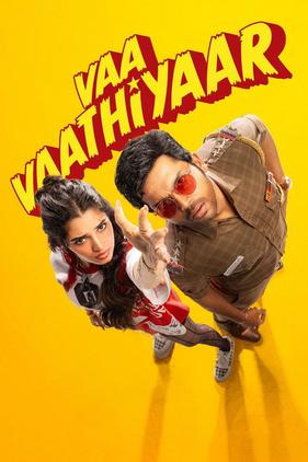 Vaa Vaathiyaar