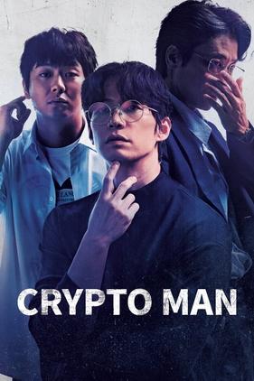 Crypto Man