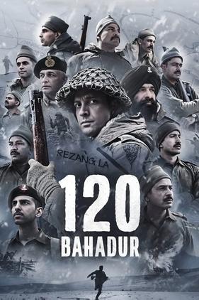 120 Bahadur