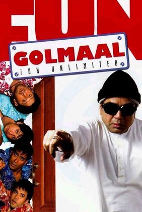 Golmaal – Fun Unlimited
