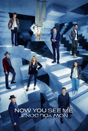 Now You See Me: Now You Don't