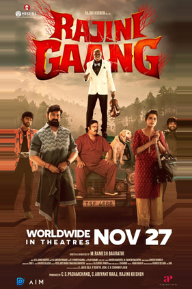 Rajini Gaang