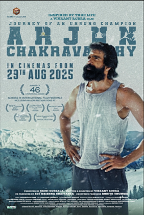 Arjun Chakravarthy