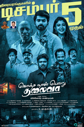 Konja Naal Poru Thalivaa